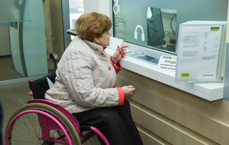 Дата отримання пенсії припадає на вихідний: коли чекати виплату