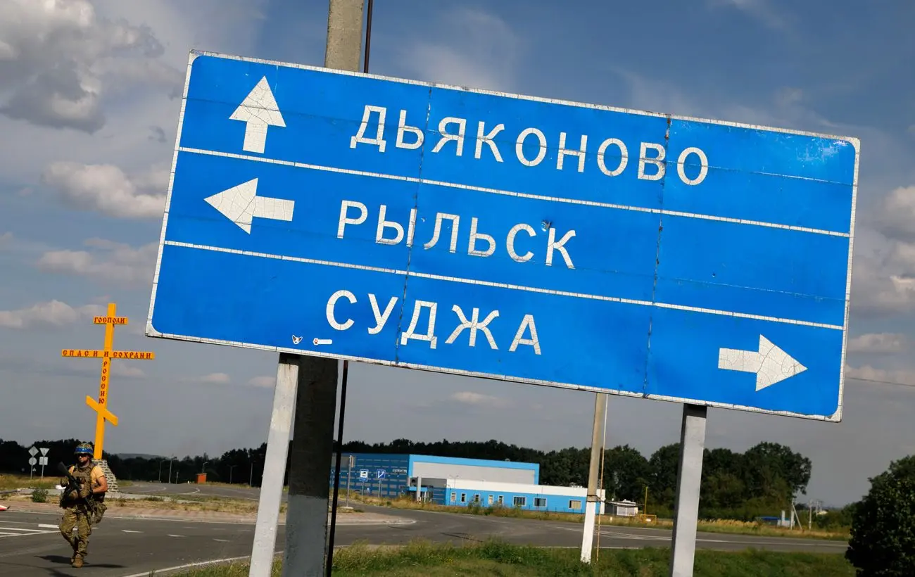 Історична територія України: ЗСУ підняли прапори над селами в Курській області