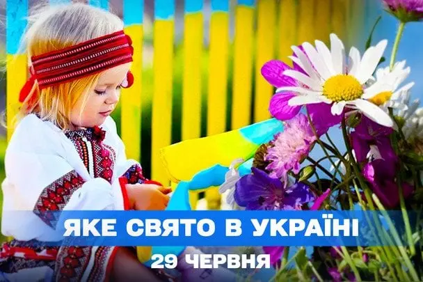 Яке завтра, 29 червня, свято — все про цей день, яке церковне свято, що не можна робити
