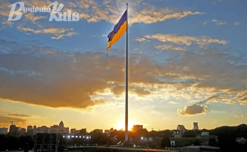 Найбільший прапор України знімуть через планове технічне обслуговування флагштока