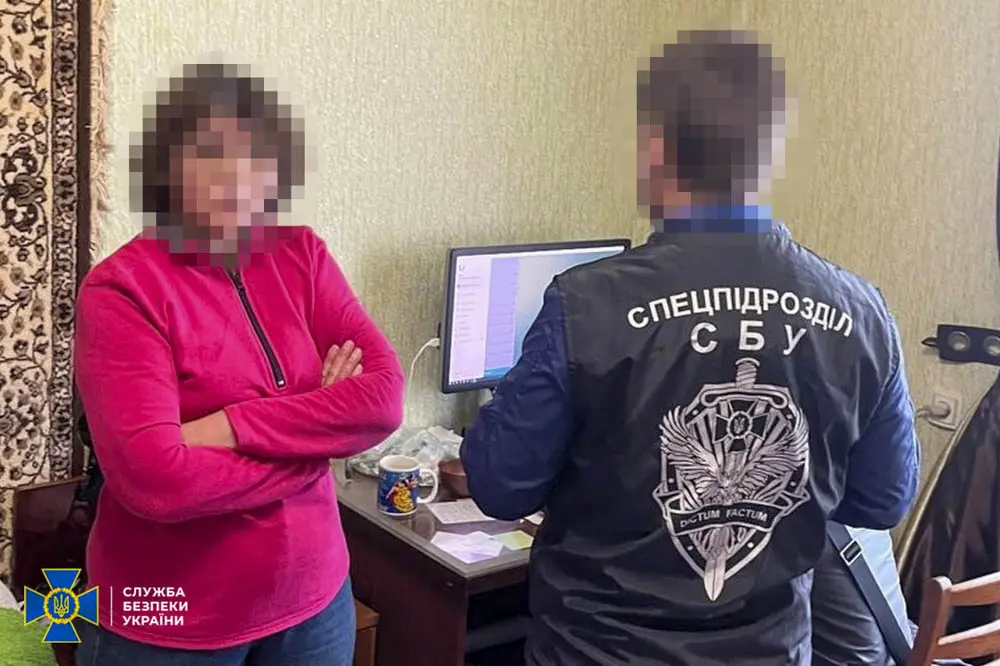 Зображення