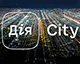 Кількість резидентів Дія City та сплачених податків зросла майже удвічі – ДПС