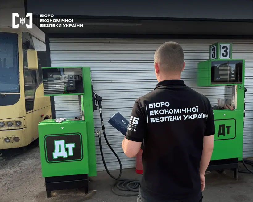 Одесита судитимуть за організацію нелегальних АЗС