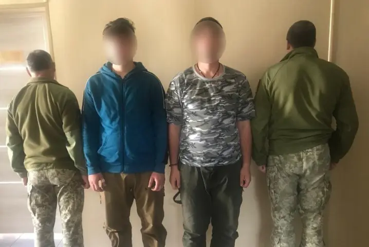Зображення