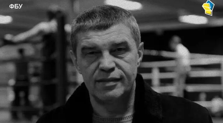 На 62 році пішов із життя відомий буковинський тренер з боксу Олег Малованюк