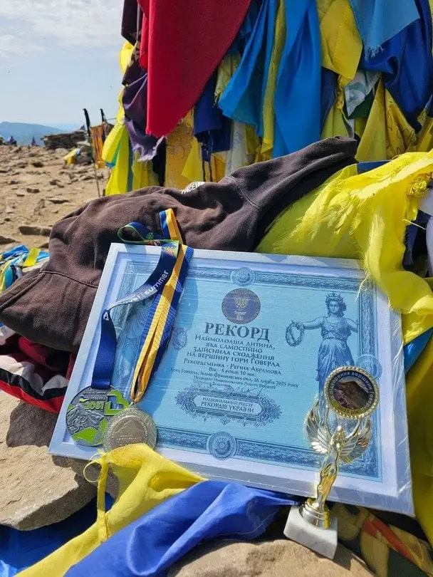 Наймолодша українка зійшла на Говерлу: новий рекорд у 5 років