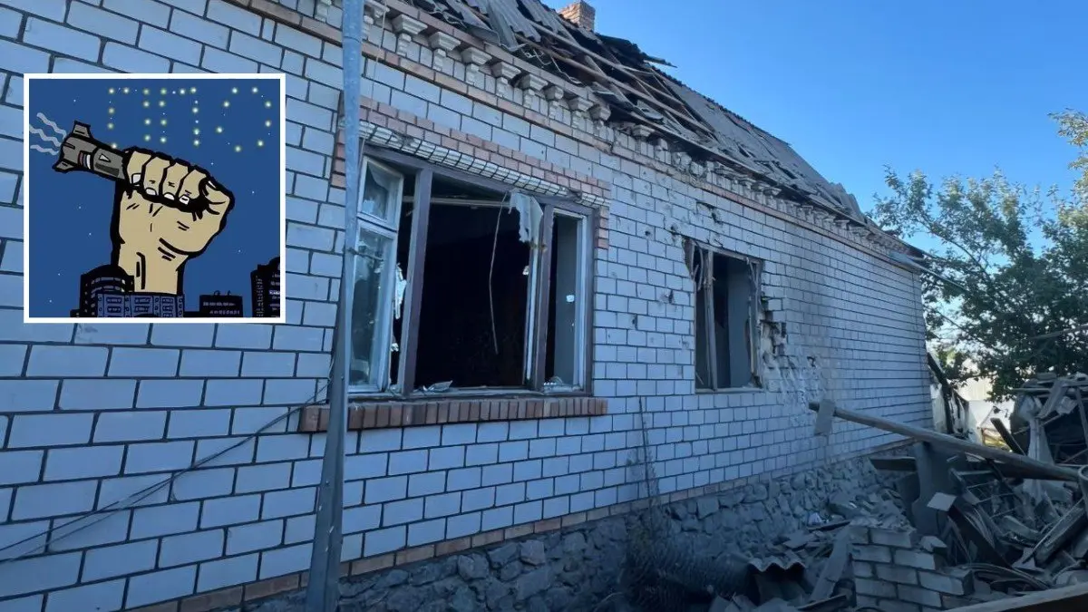 Артилерія, FPV-дрони та робота ППО: як минула ніч у Дніпропетровській області
