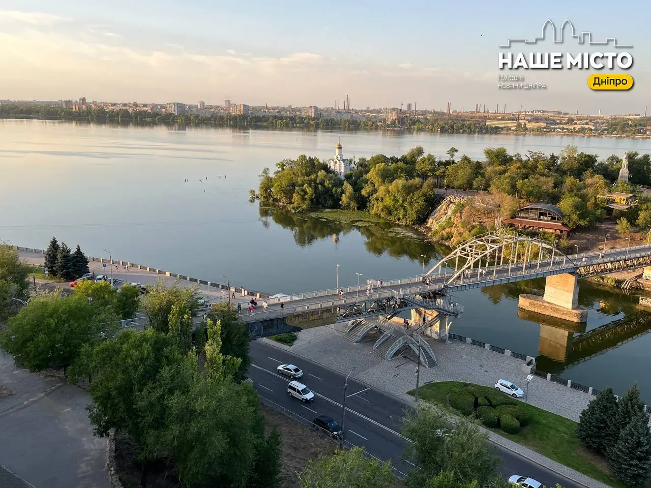 Повітряна тривога лунала 4 рази за ніч: яка ситуація у Дніпрі станом на ранок 9 вересня