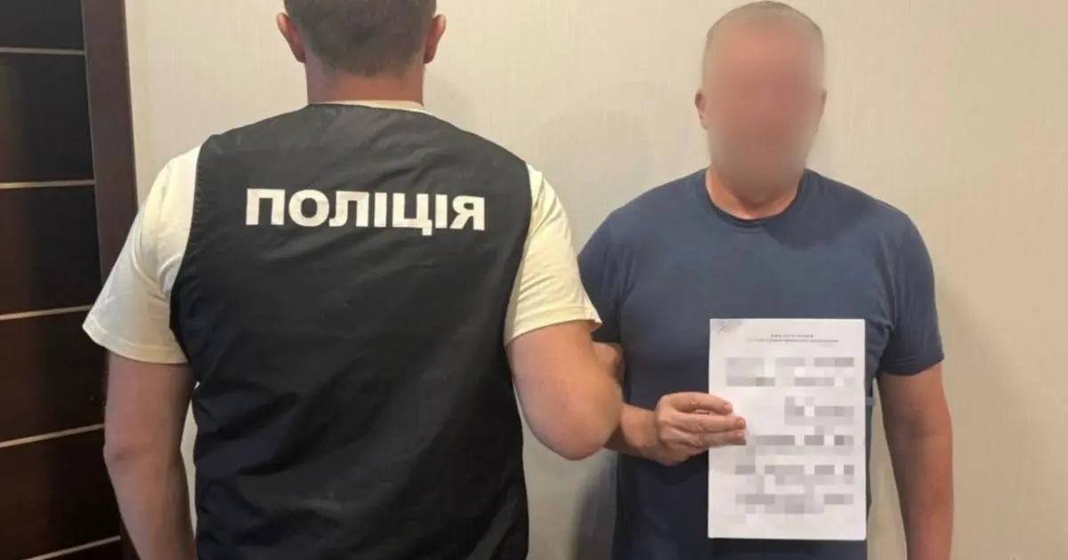 Колишній заступник Терехова отримав підозру за розтрату мільйонів
