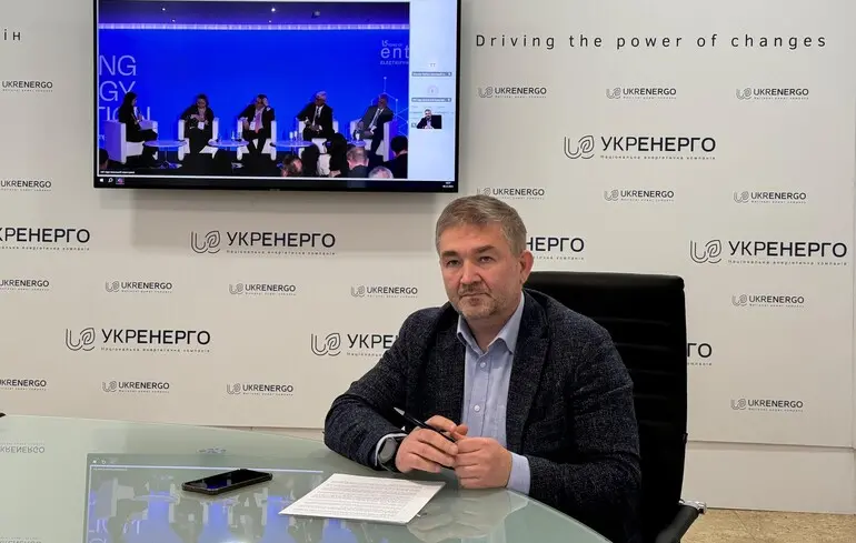 Наглядова Рада «Укренерго» обрала головою головного диспетчера Зайченка