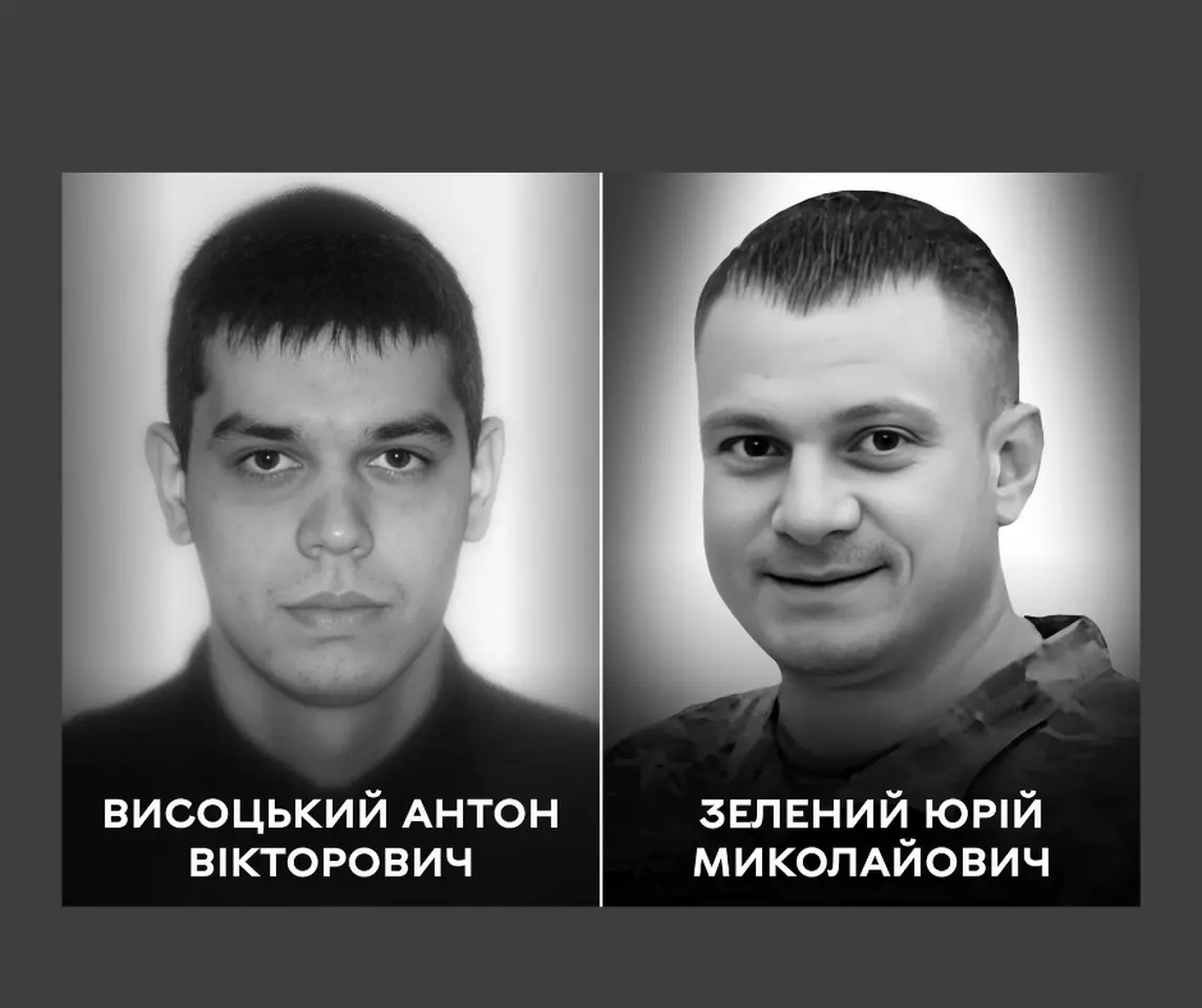 Вінниця сьогодні проводжає в останню путь двох захисників України