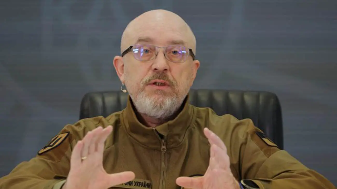 НАБУ провело обшуки у Резнікова – УП