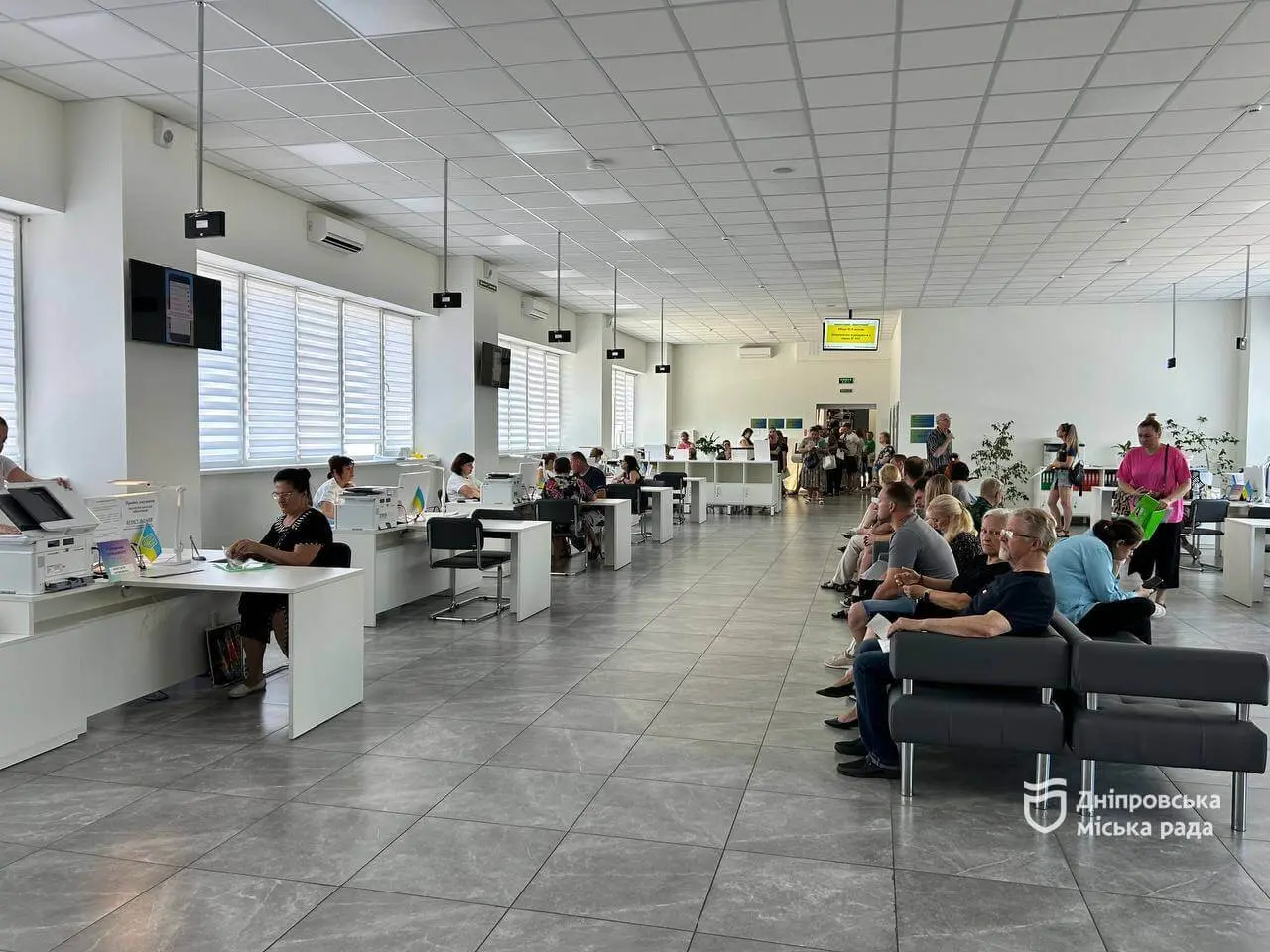 Де у Дніпрі можна отримати витяг з Реєстру територіальної громади