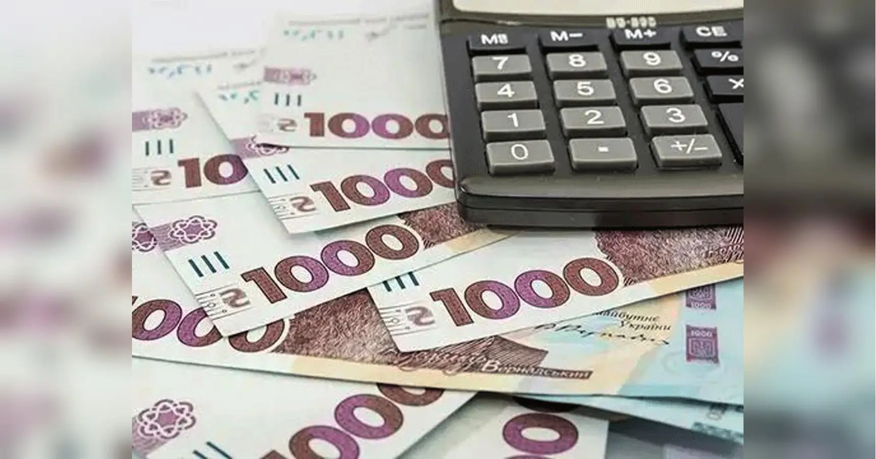 Українцям розширять допомогу: хто отримає додаткові кошти
