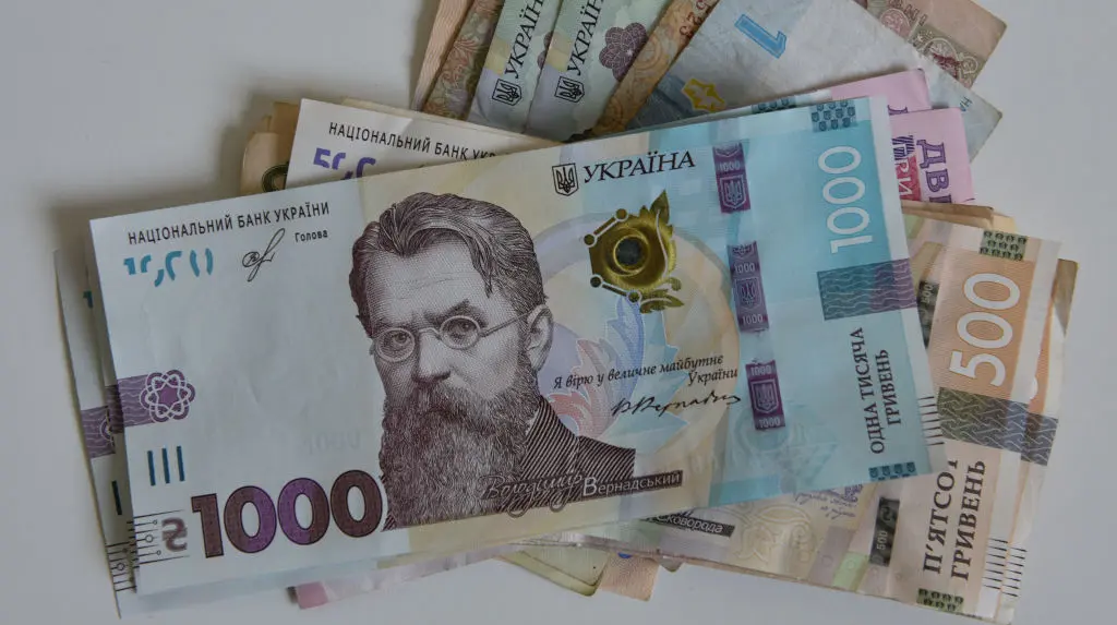 Зображення