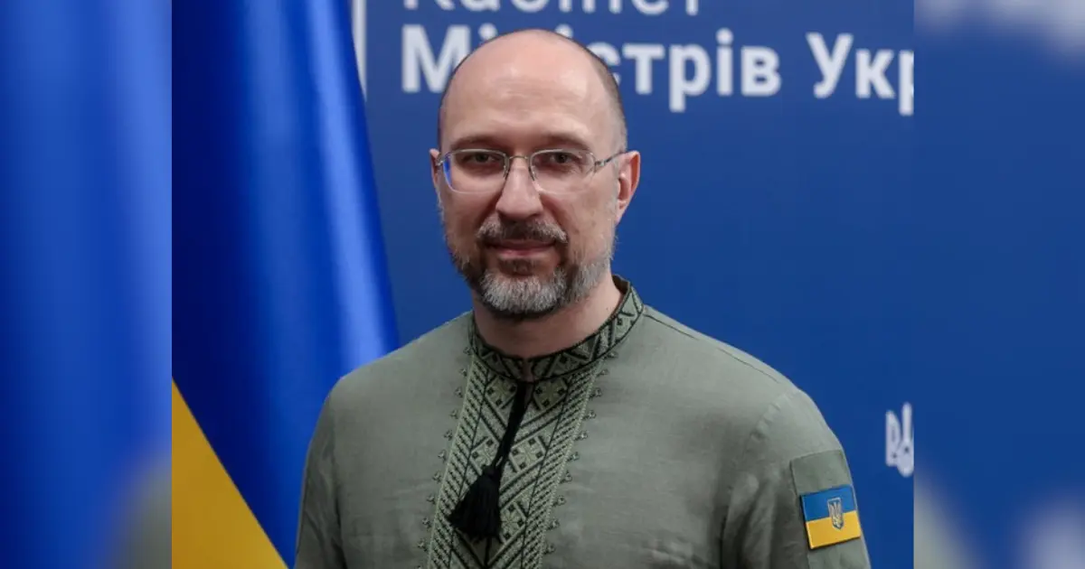 Прем‘єр-міністр України Денис Шмигаль подав заяву про відставку з посади