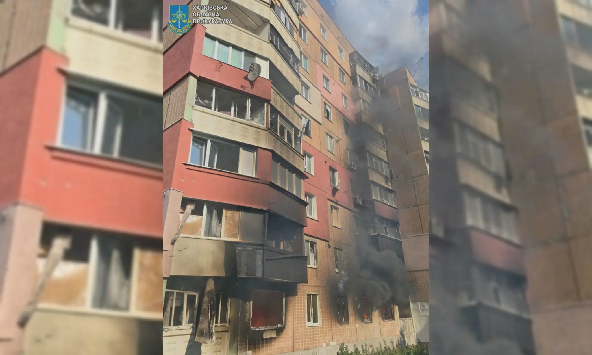 Троє загиблих, двоє поранених через удар КАБом по місту на Харківщині