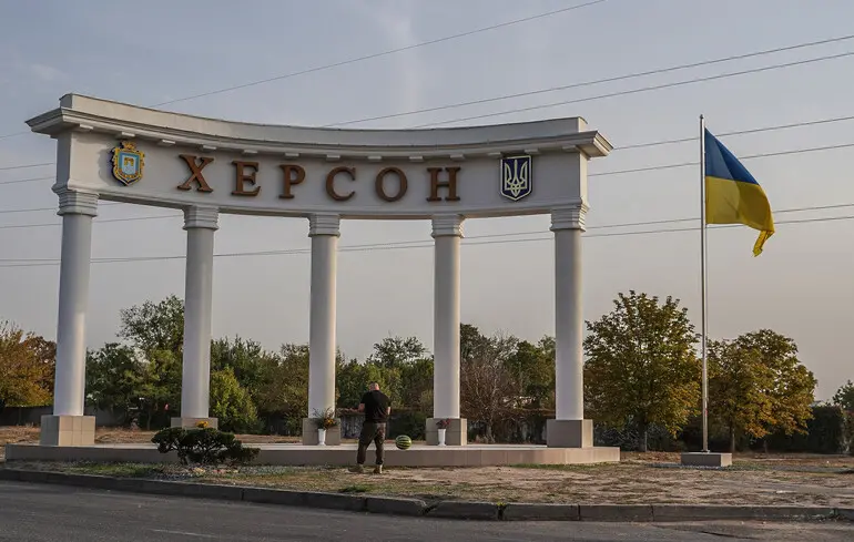 Росія завдала ударів по Херсону та Комишанах: загинула жінка, є поранені 