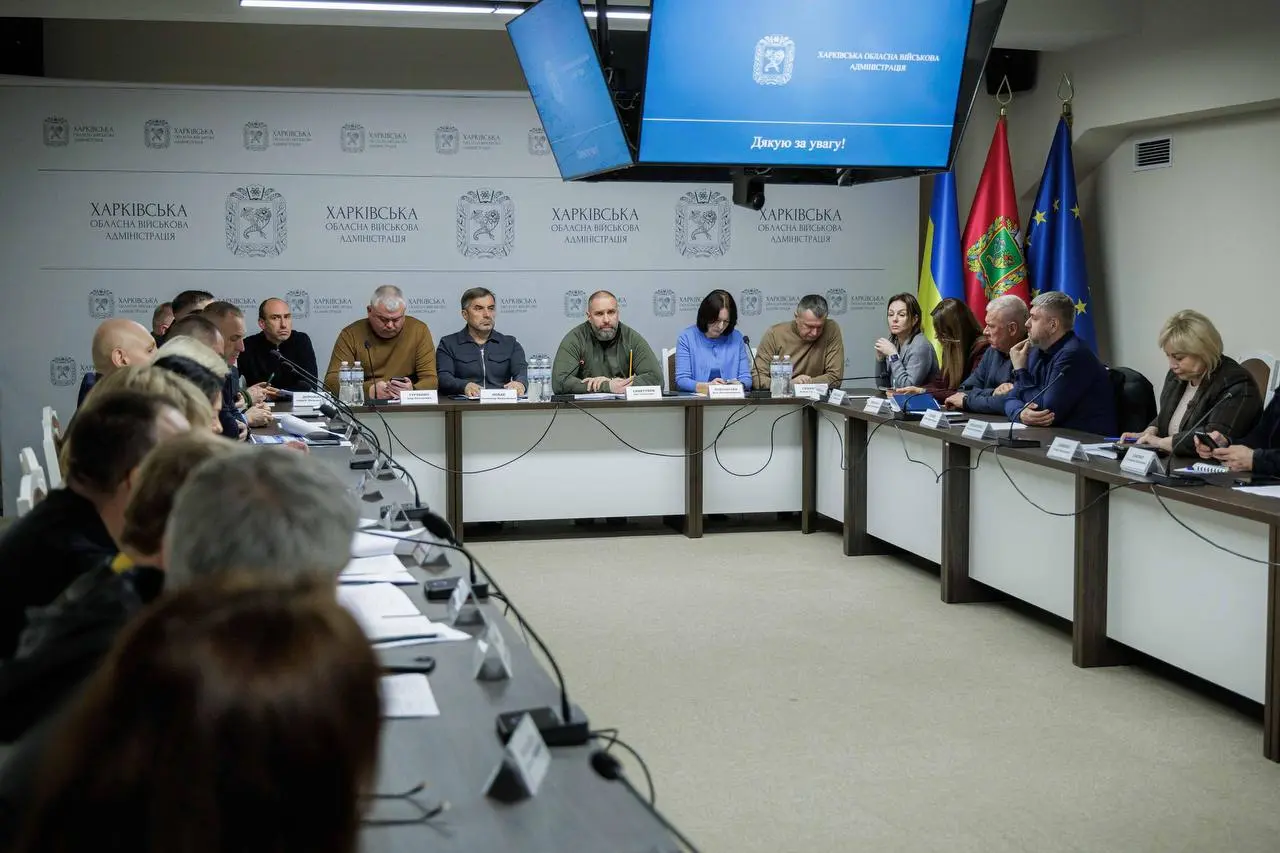 Що впроваджують на Харківщині перед початком опалювального сезону – ОВА