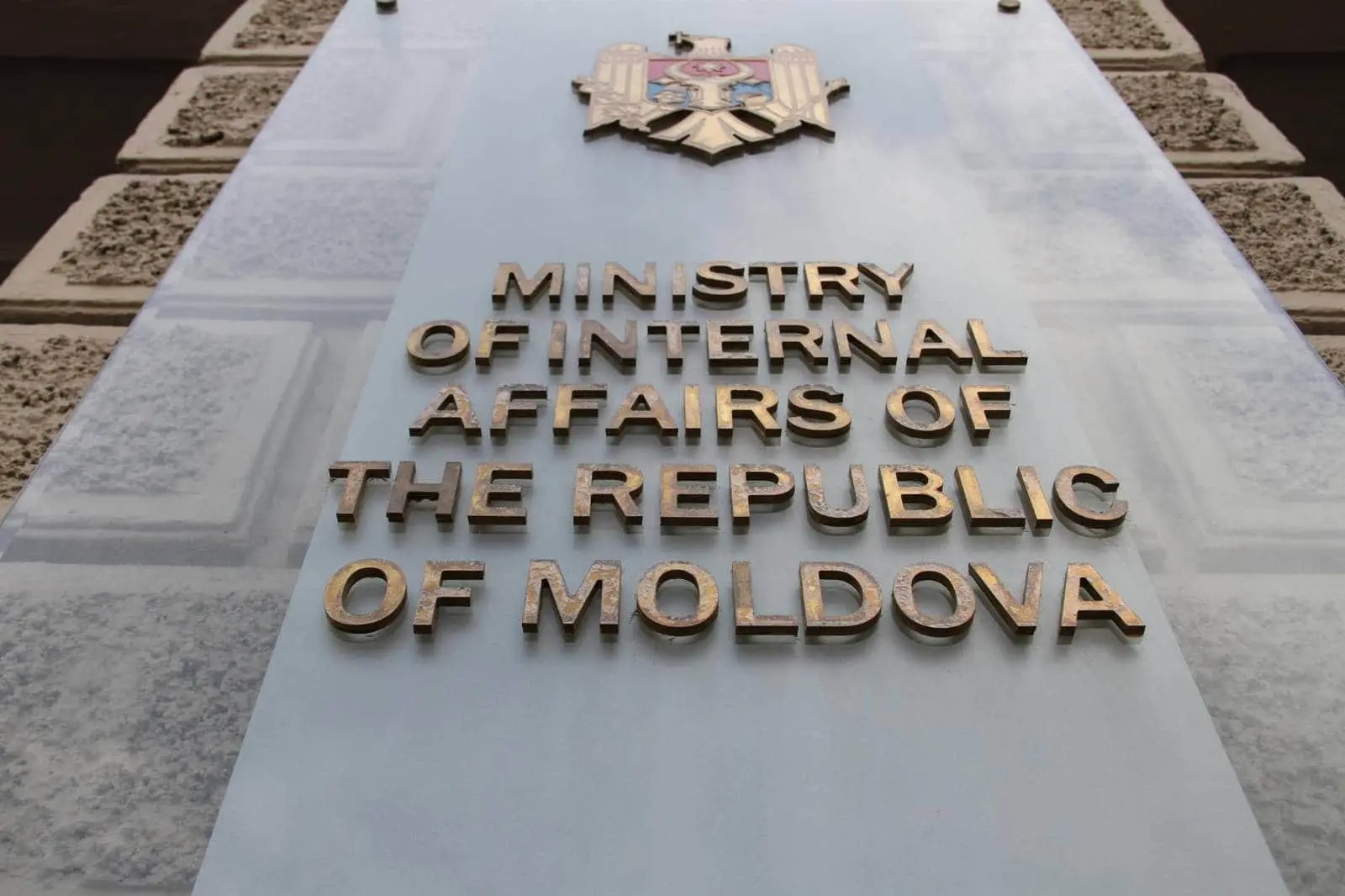 У Молдову не пустили десятки росіян, які їхали на "чемпіонат з кікбоксингу"