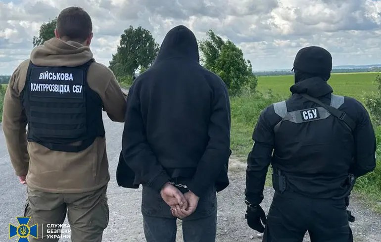 На Рівненщині молодик готував російські удари по аеродромах — СБУ 