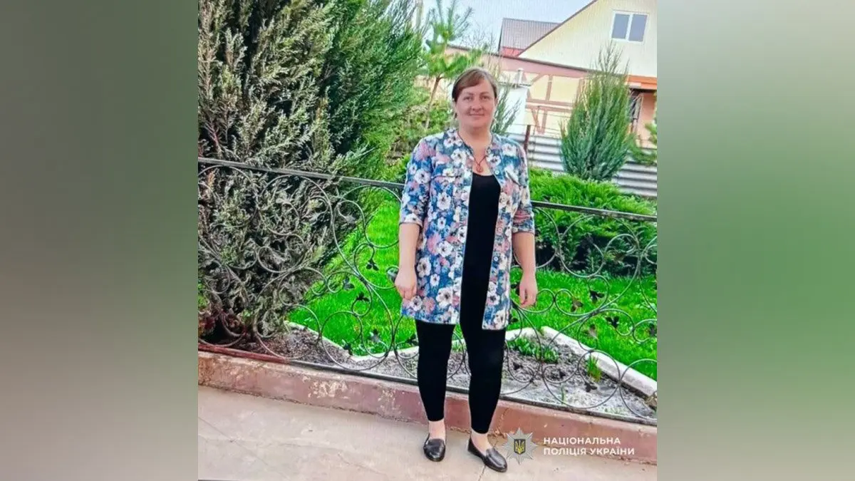 У Дніпропетровській області поліція розшукує зниклу безвісти 39-річну жінку