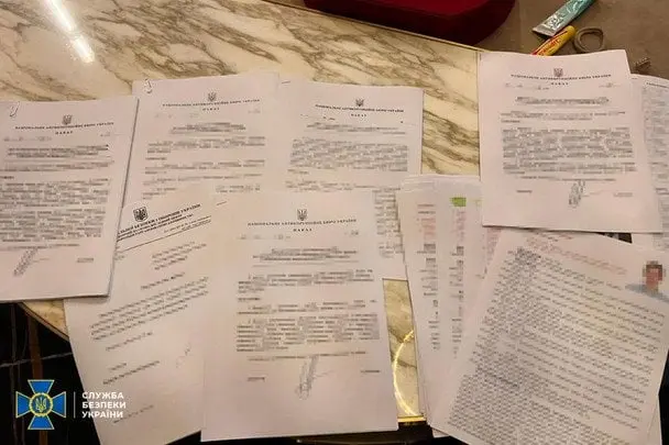 СБУ знайшла в будинку нардепа від ОПЗЖ секретні документи НАБУ — що відомо