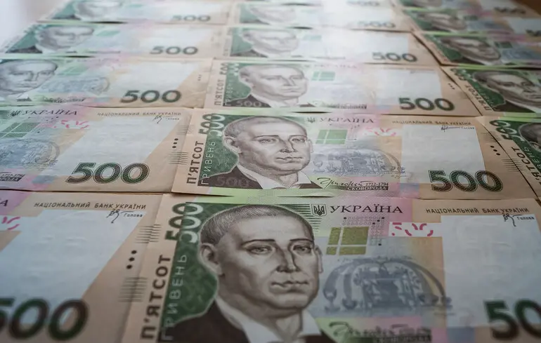 Уроки мови: як сказати українською «налічка»