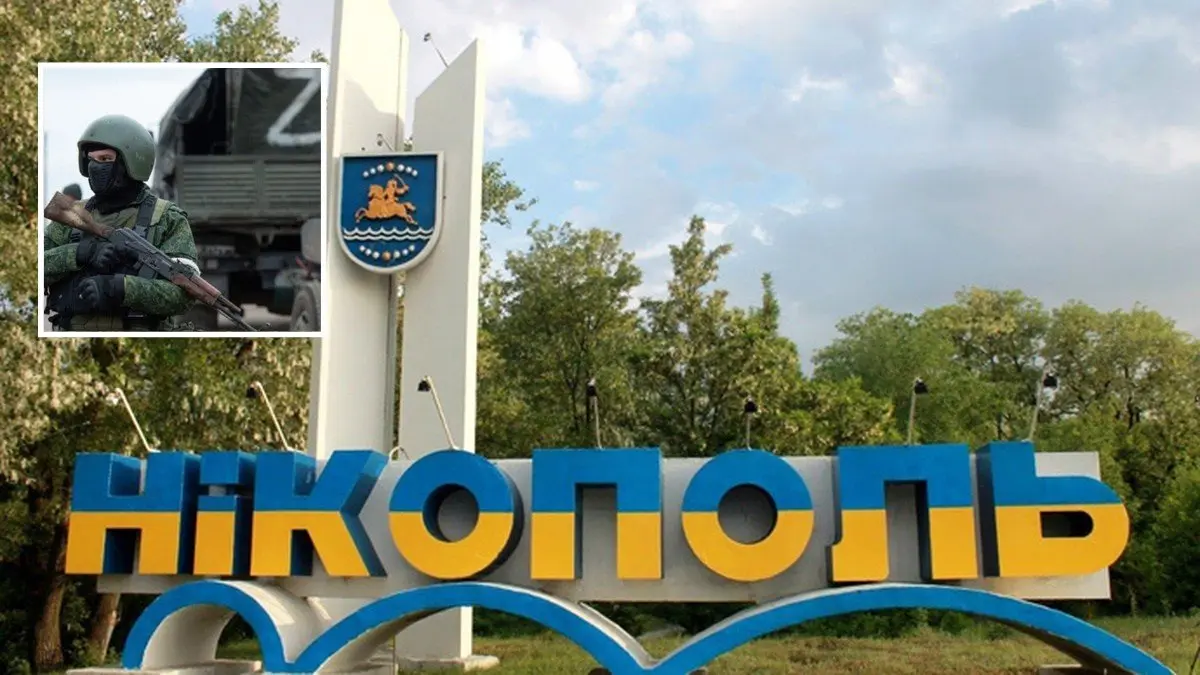 Ворог атакував два райони Дніпропетровської області