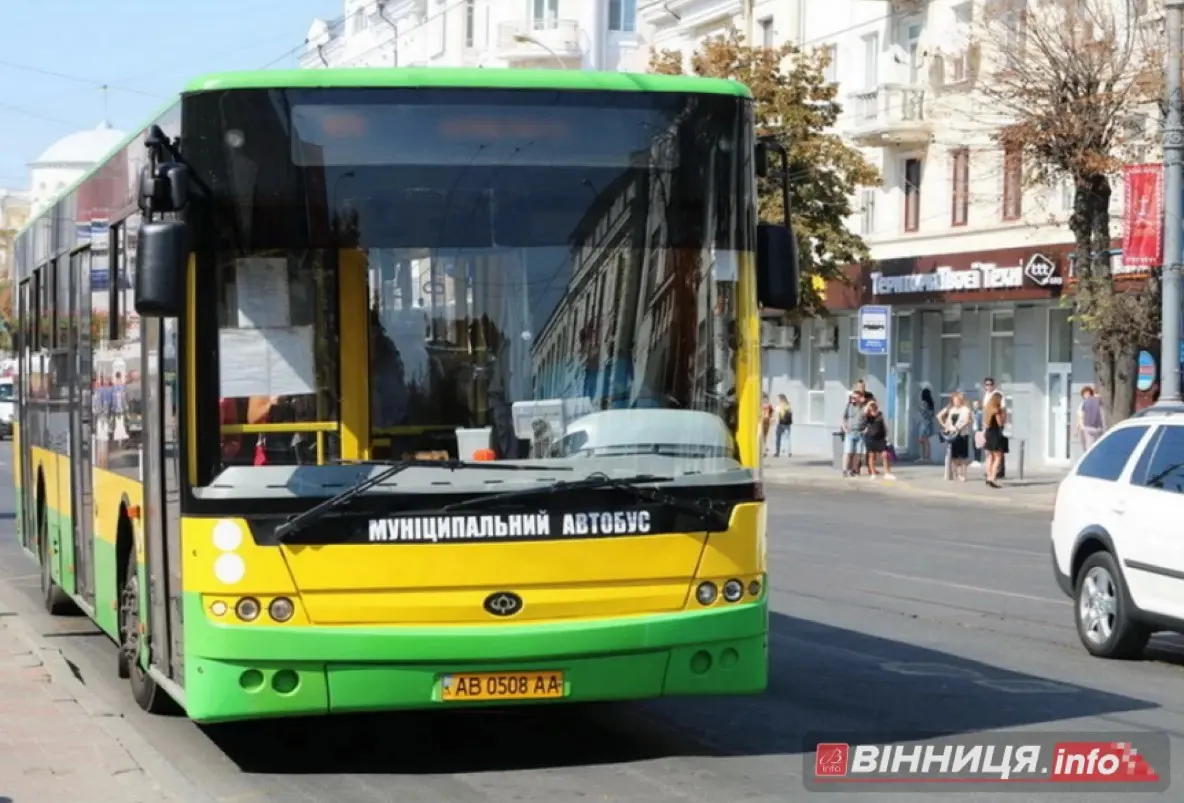 У Вінниці змінюють графік ранкових автобусів на чотирьох маршрутах
