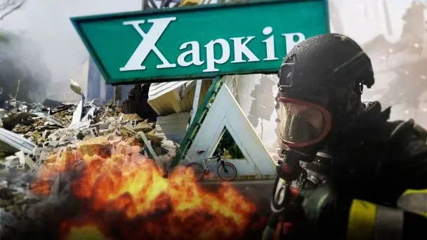 РФ масовано атакує Харків: у місті проблеми зі світлом