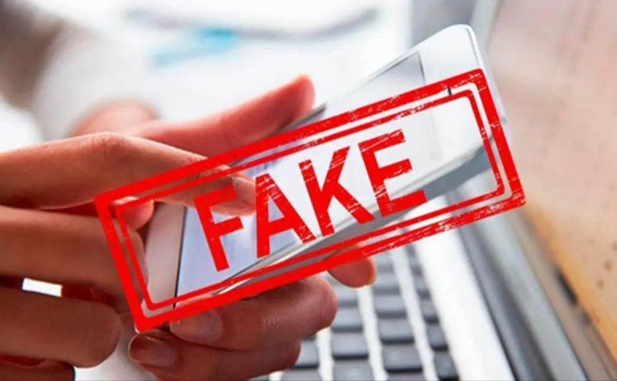 У Мережі поширюється фейк про виплату 24 тисяч гривень тим, хто після 24 лютого не виїжджав з України