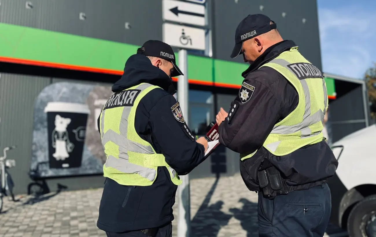 У мережі писали про заручників у супермаркеті Львова: поліція пояснила, що сталось
