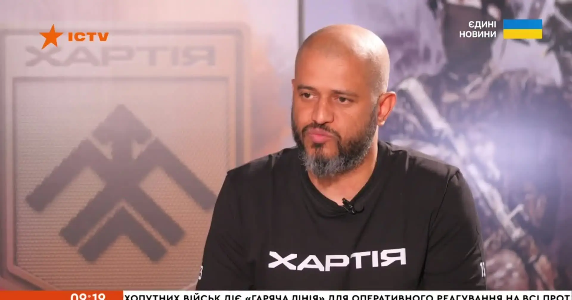 “Для цього просуваються в бік Харкова”: командир “Хартії” про РФ та місто