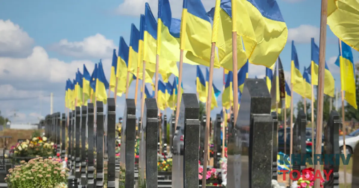 У Харкові створять Меморіальний комплекс на честь полеглих захисників