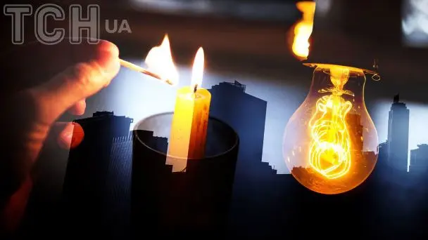 Масована атака на Київ: скільки осель залишаються без світла