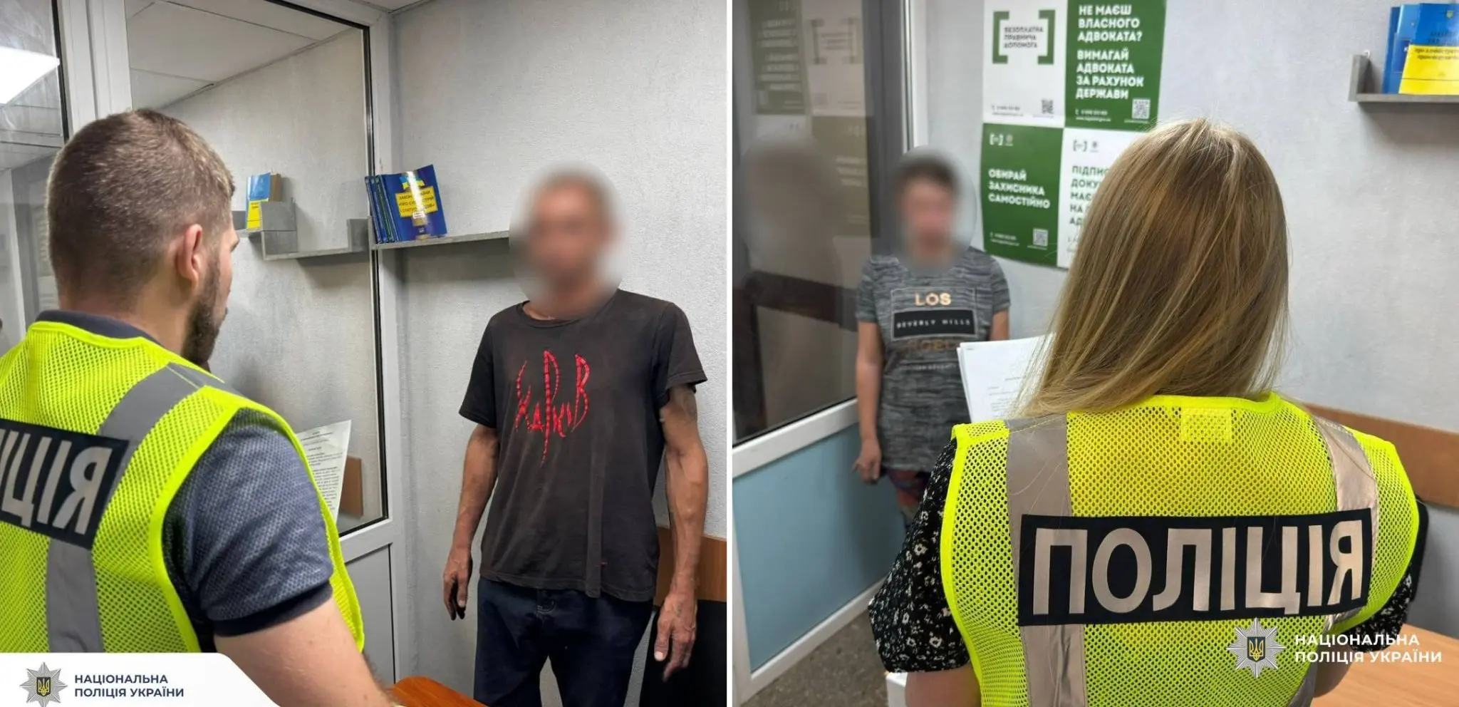 У Харкові парочка, погрожуючи ножем, забрала сумку в жінки – поліція