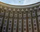 Уряд підтримав законопроєкт про відновлення конкурсів на держслужбу