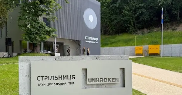 У Львові відкрили унікальний для України муніципальний тир «Стрільниця»