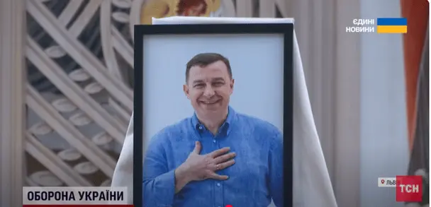 У Львові попрощались із нардепом Ярославом Рущишиним, який загинув у ДТП: відео
