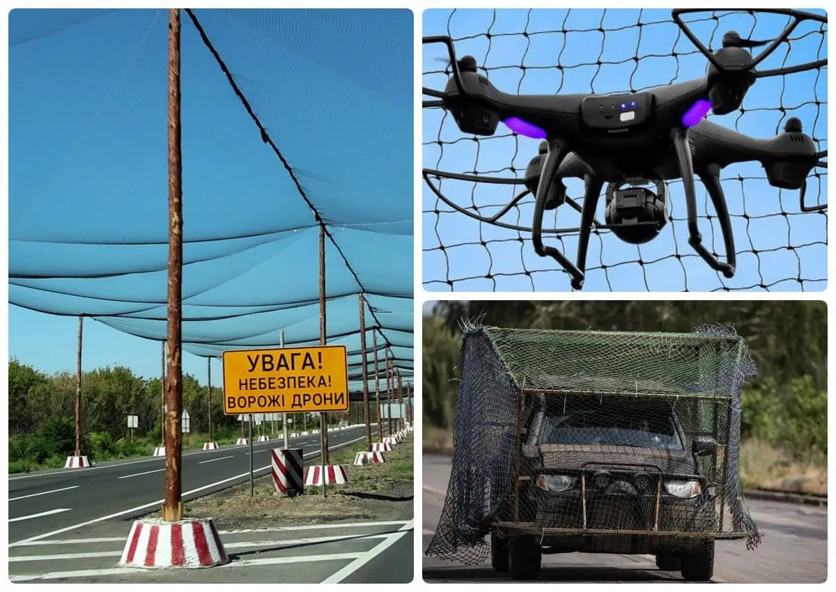 Сітки над шляхами та решітки на авто: як в Україні захищаються від ворожих дронів