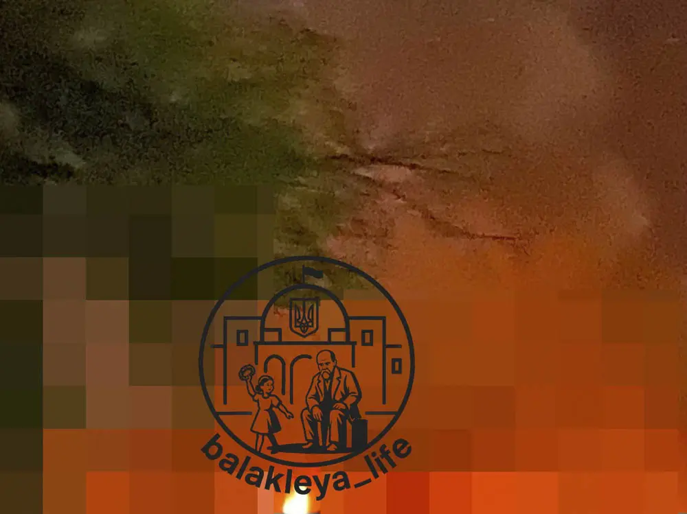 Росіяни вдарили ракетою по Балаклії