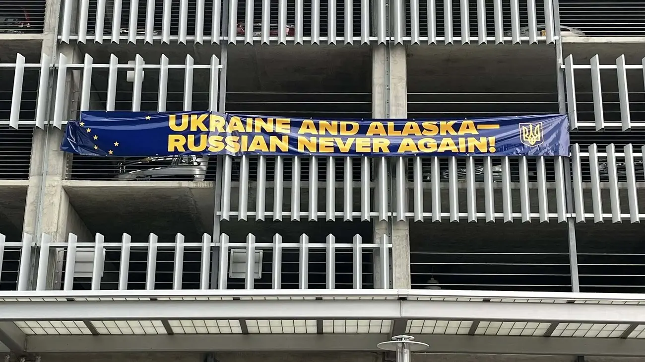 Мітинг на підтримку України перед самітом Трампа і Путіна