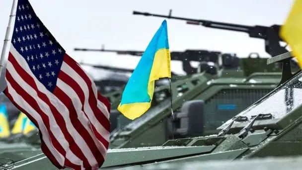 Зброя від США: у ЦПД пояснили, чи дійсно постачання зупинилися