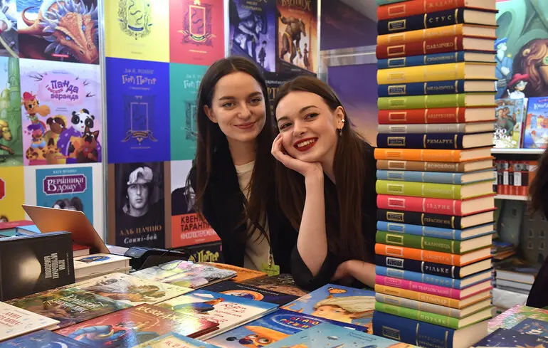 У Києві стартував XIII Міжнародний фестиваль «Книжковий Арсенал»
