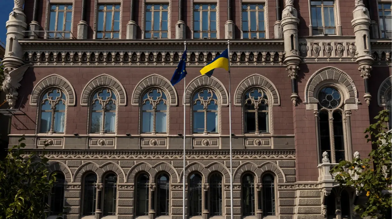 National Bank of Ukraine Actions and Currency Rate Changes