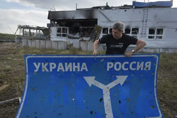 Без зміни кордонів та референдуму: як Україну можуть примусити поступитися територіями
