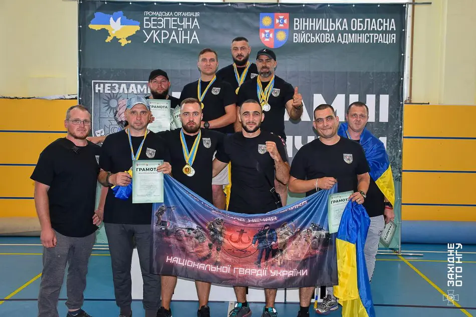 Вінницькі гвардійці здобули золото на змаганнях «Незламні Вінниччини»