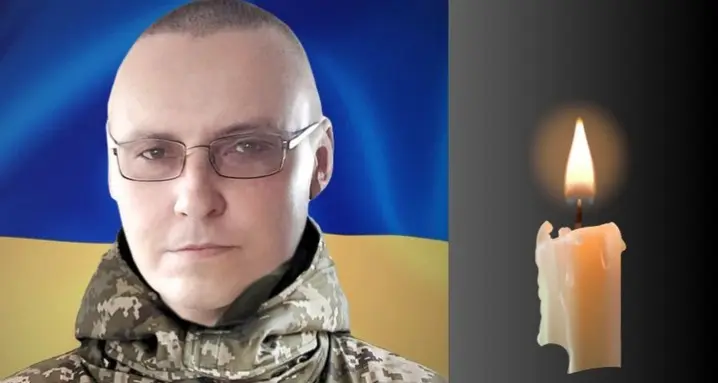 У Чернівцях сьогодні попрощаються із Олександром Мовчаном, який загинув боронячи Україну