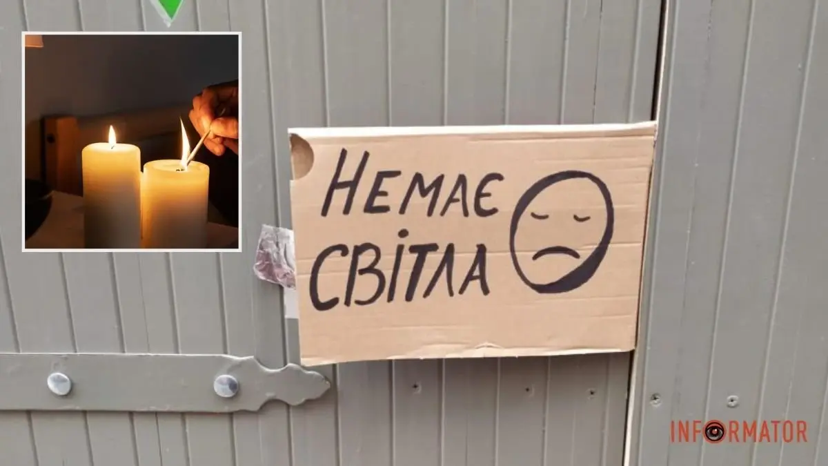 Зображення
